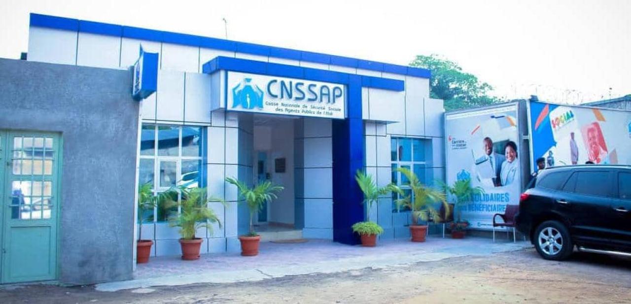 Une agence de la CNSSAP de Kinshasa [photo d’illustration]