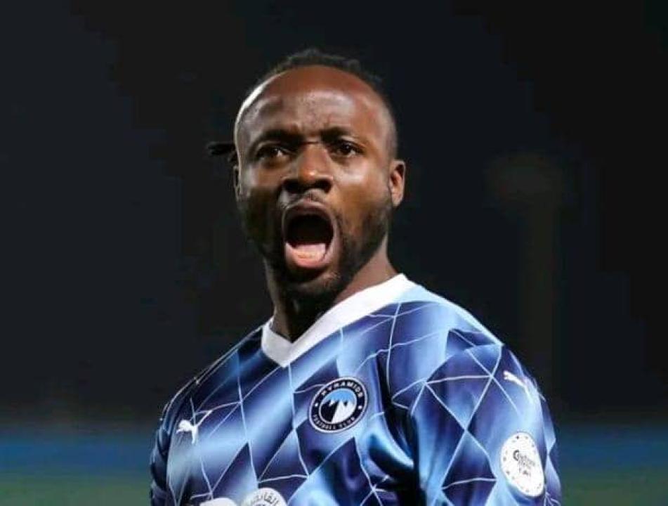 Fiston Mayele en pleine célébration d'un but. [Photo d'illustration]