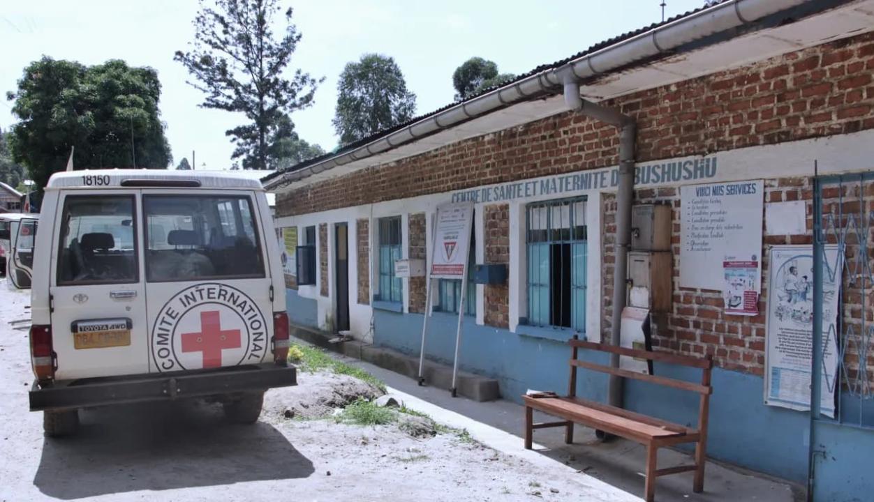 Une structure de santé dans le territoire de kalehe au sud-kivu [photo d'illustration]
