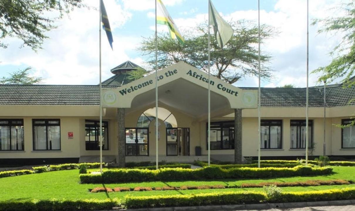 La Cour Africaine des Droits de l'Homme et des Peuples à Arusha [photo d’illustration]