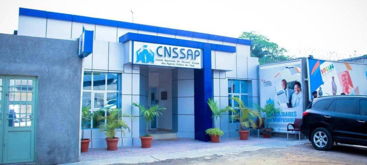 Siège administratif du CNSSAP à Kinshasa [photo d’illustration]
