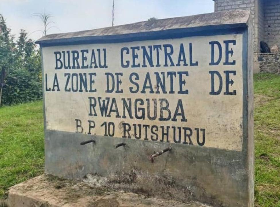 Pancarte du Bureau central de la Zone de Santé de Rwanguba [photo d’illustration]