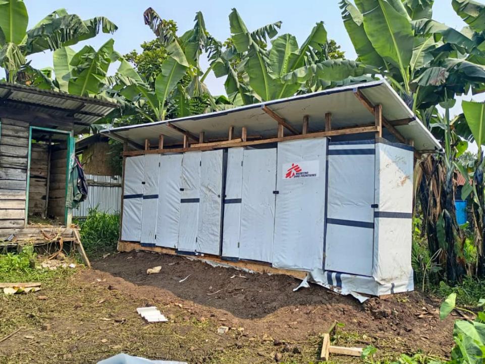 Des latrines construites par MSF [photo d'illustration]