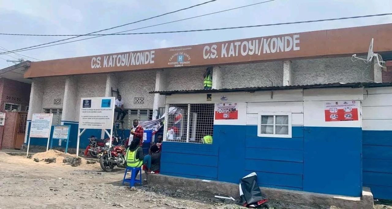 Le Centre de Santé de Katoyi dans la Commune de Goma, en ville de Goma [photo d’illustration]