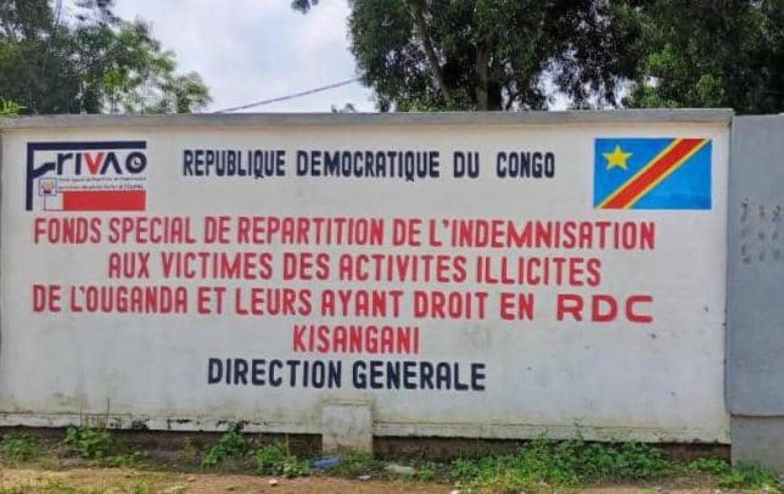 Siège de FRIVAO à Kisangani [photo d’illustration]