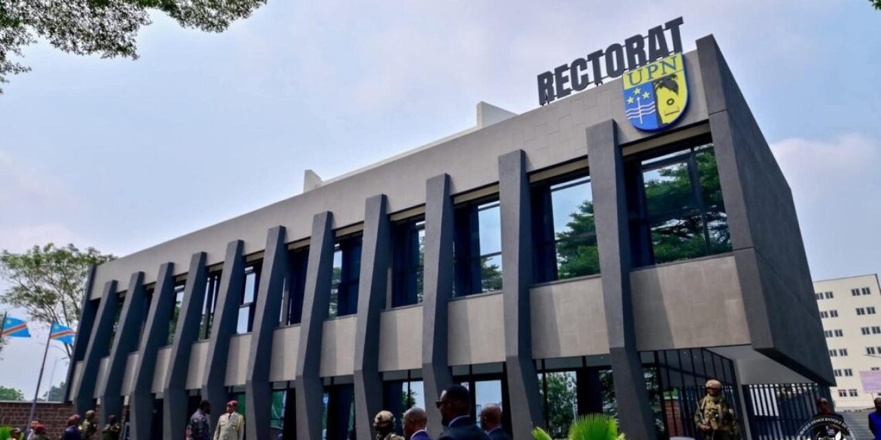 Bâtiment administratif de l’UPN Kinshasa [photo d’illustration]