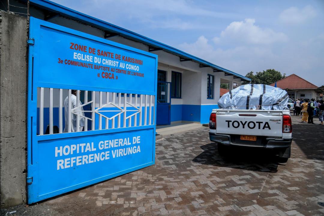 Hôpital Général de Référence Virunga, situé au quartier Virunga, dans la ville de Goma [photo d’illustration]
