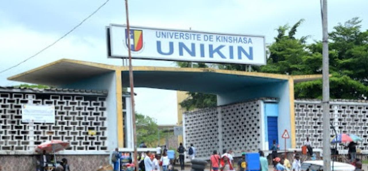 Entrée de l’UNIKIN [photo d’illustration]