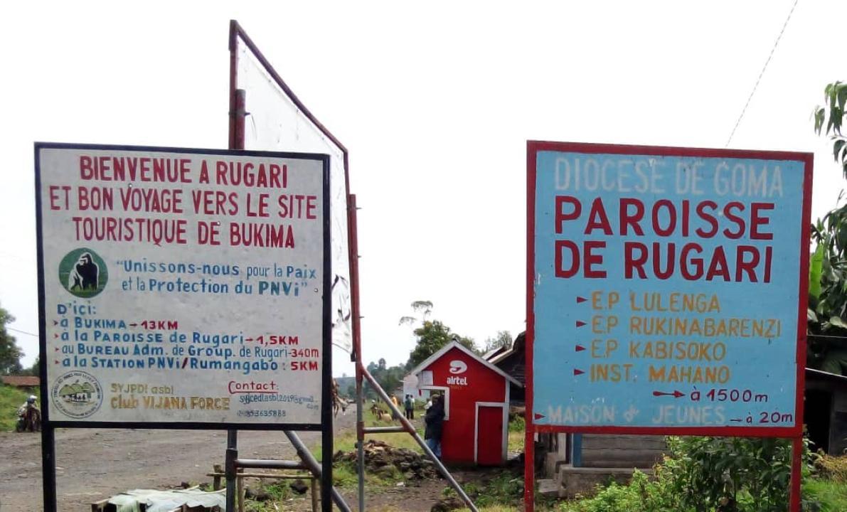 Une vue de l'entrée de la Paroisse Catholique Notre Dame de Rosaire de Rugari [ Photo Opinion-info.cd ]