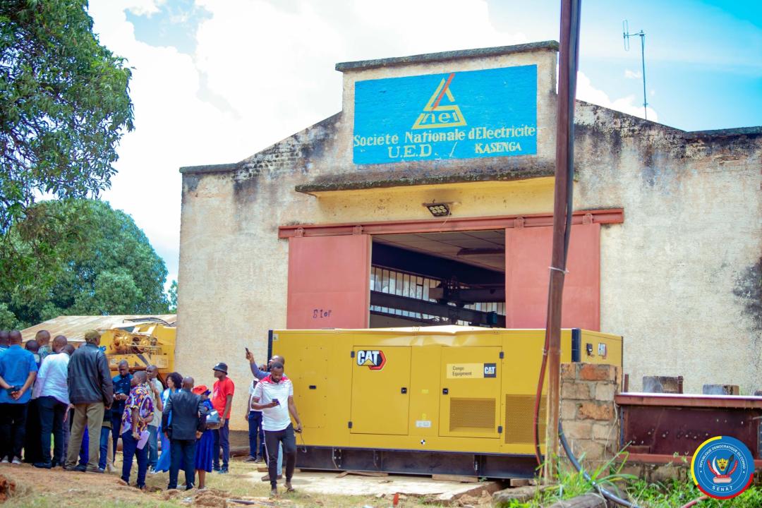 Centrale thermique de laSNEL de Kasenga [Photo d’illustration]