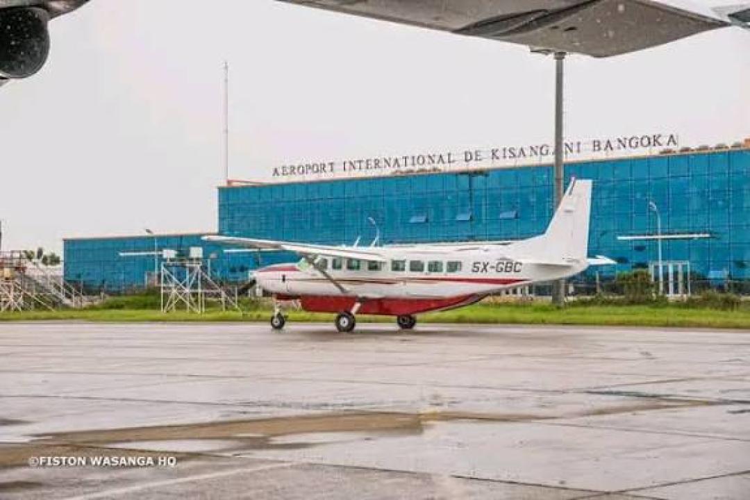 Aéroport international de Bangboka à Kisangani [photo d’illustration]
