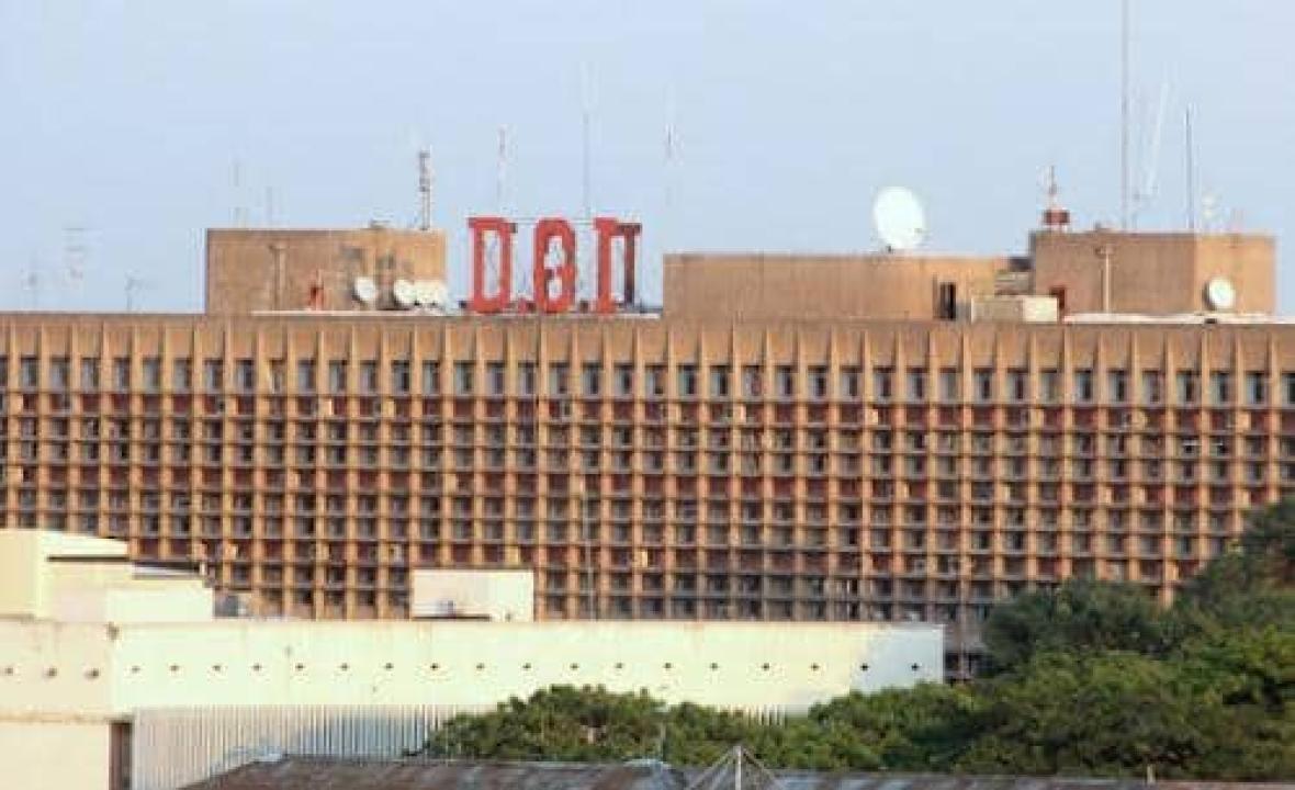 Bâtiment administrative de la DGI à Kinshasa [photo d’illustration]