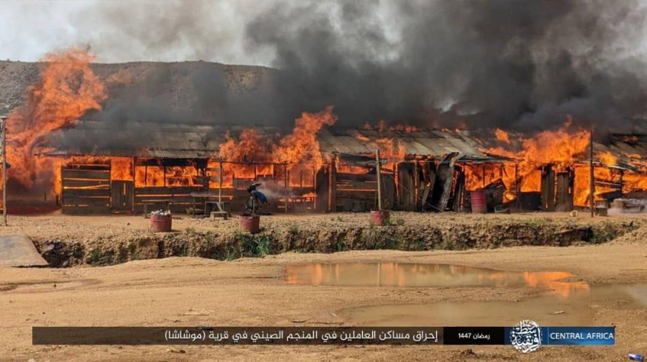 L’attaque meurtrière de Muchacha, dans la province de l’Ituri, revendiquée par l’Etat islamique