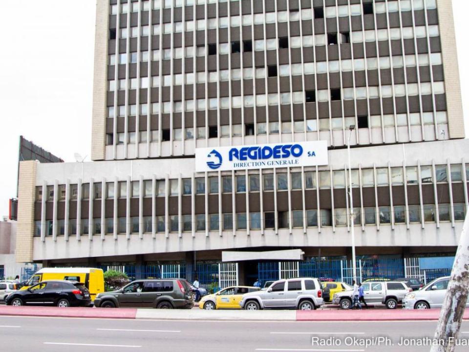 Le bâtiment abritant le siège de la Regideso sur le boulevard du 30 juin à Kinshasa