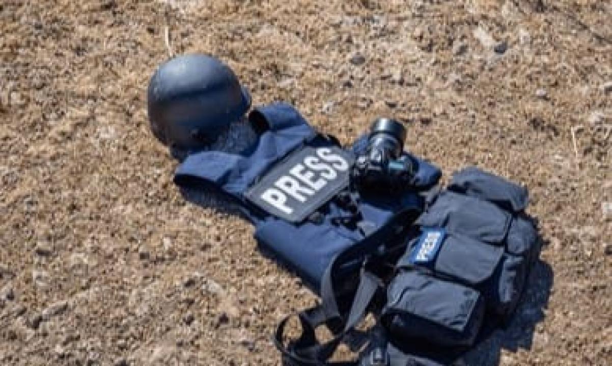 Photo d'illustration