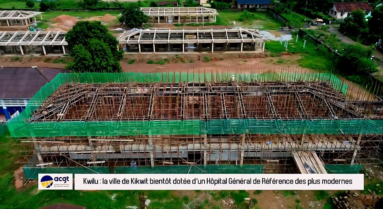 Projet de modernisation de l’Hôpital Général de Référence de Kikwit [photo d’illustration]