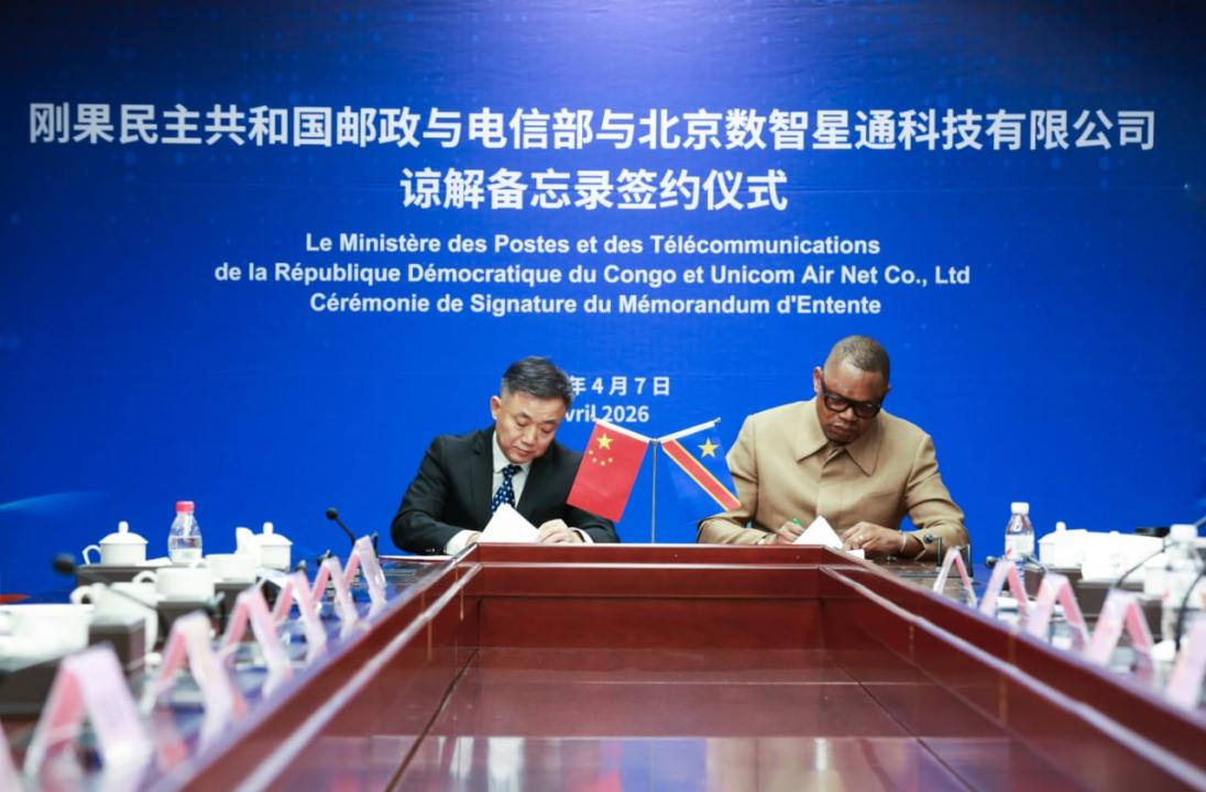 Signature d’un accord historique entre la RDC et une entreprise chinoise pour un premier satellite souverain