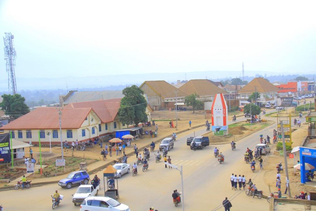 La ville de Bunia [photo d'illustration]