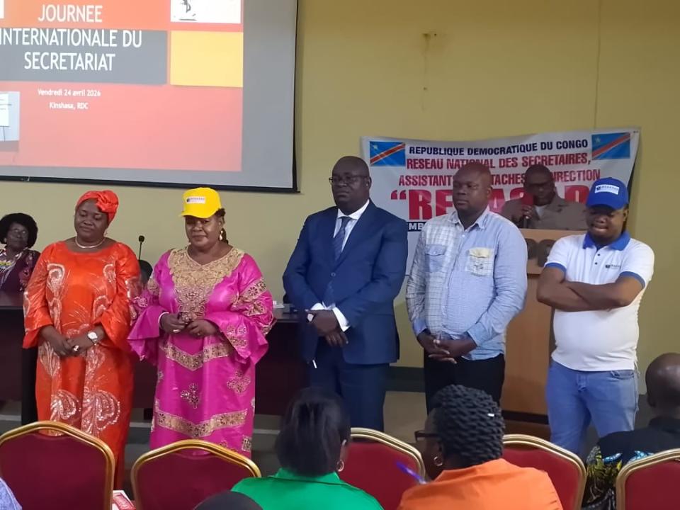 Photo d’illustration