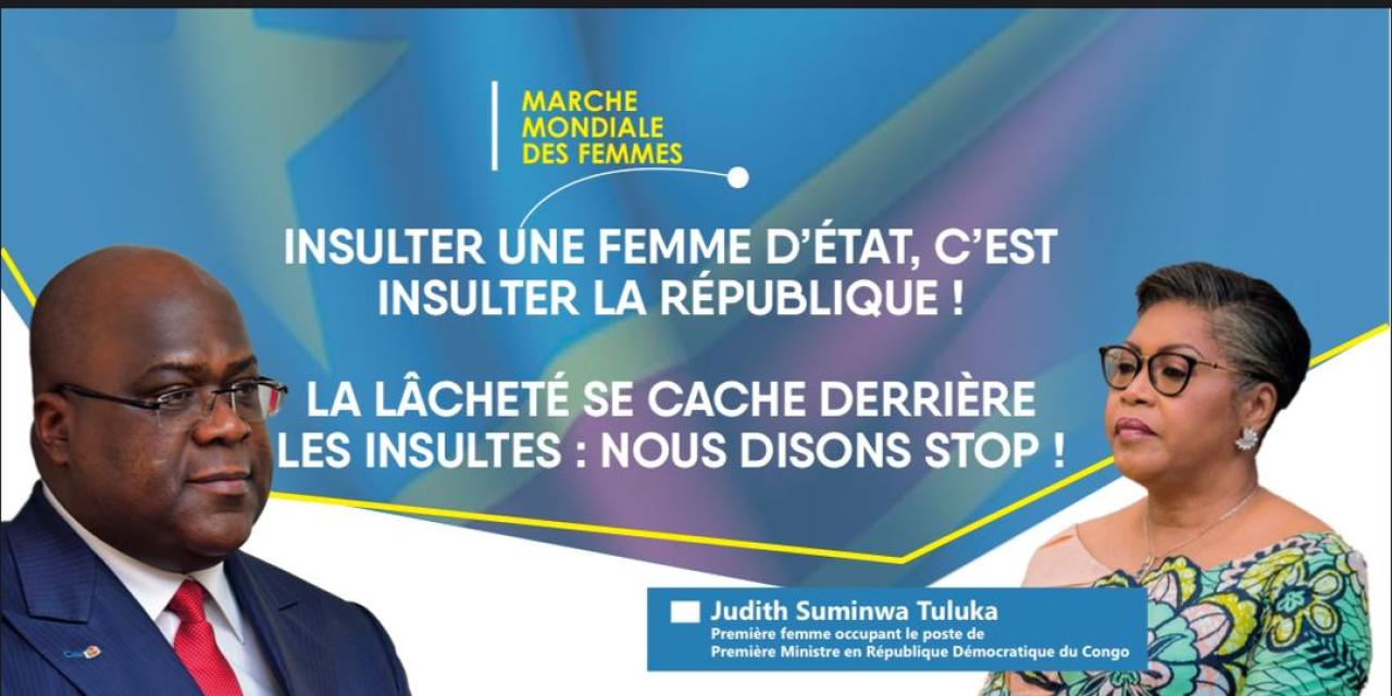 Photo d'illustration