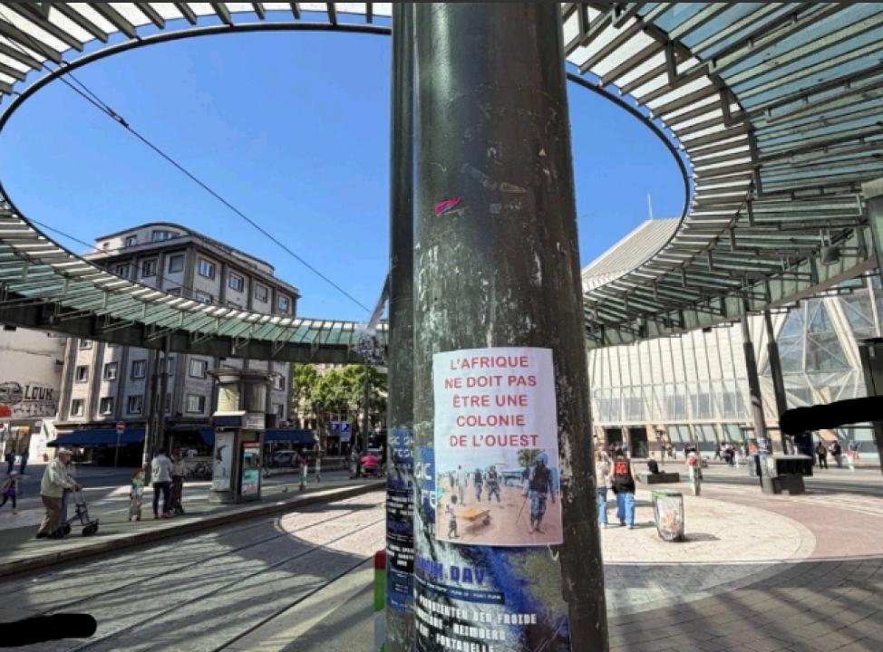 Photo d'illustration