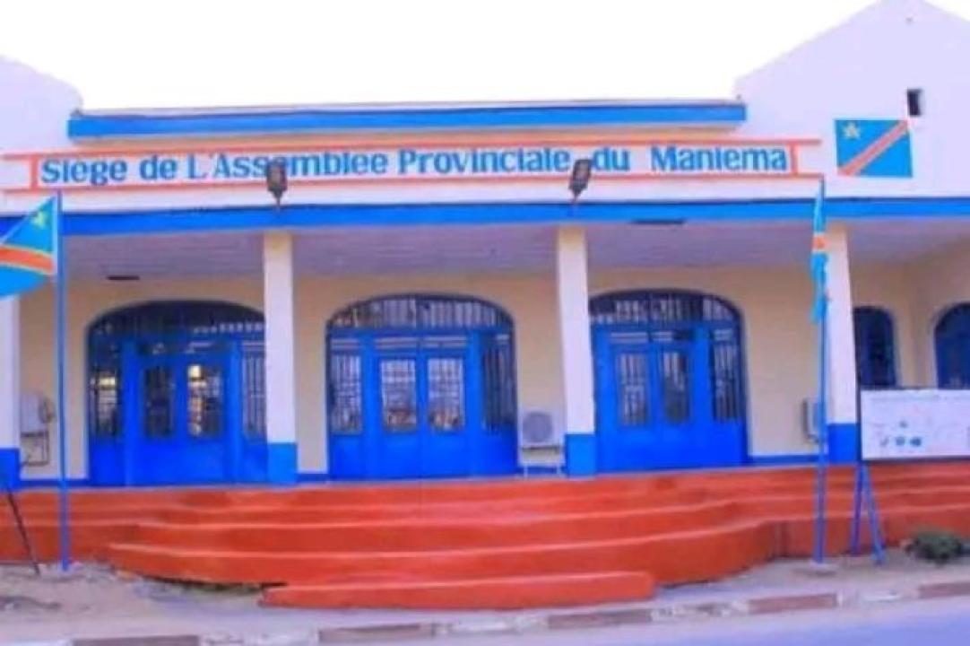 Le siège de l'assemblée provinciale [photo d'illustration]