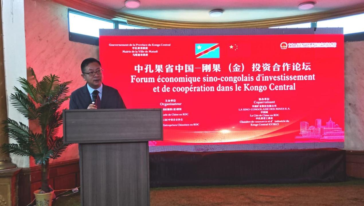 L’ambassadeur de la Chine en RDC, Zhao Bin [Photo d'illustration]