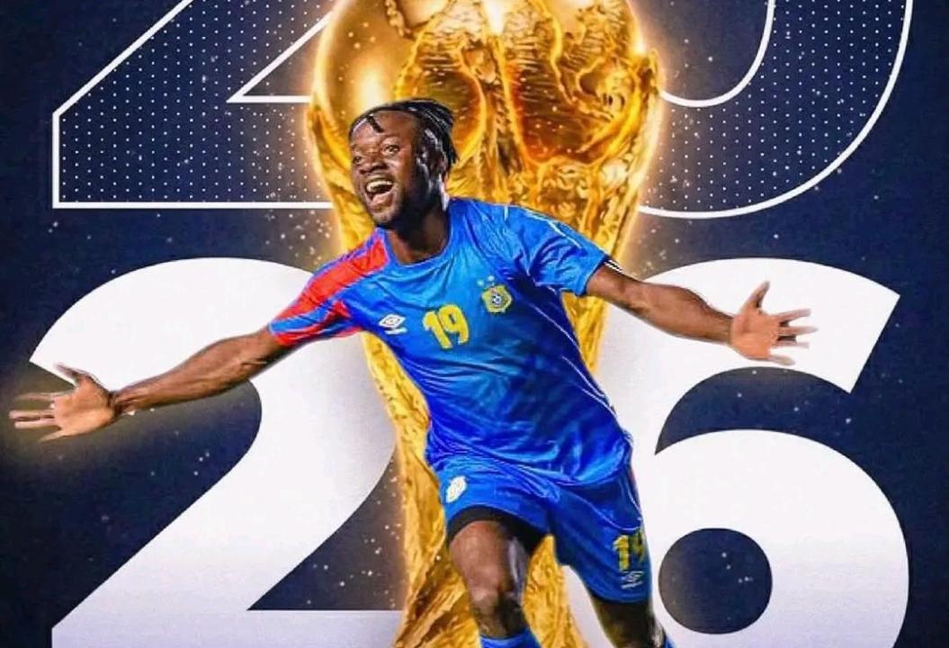 L’attaquant congolais Fiston Mayele [photo d’illustration]