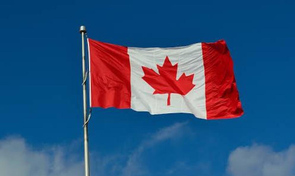 Drapeau du Canada [photo d’illustration]