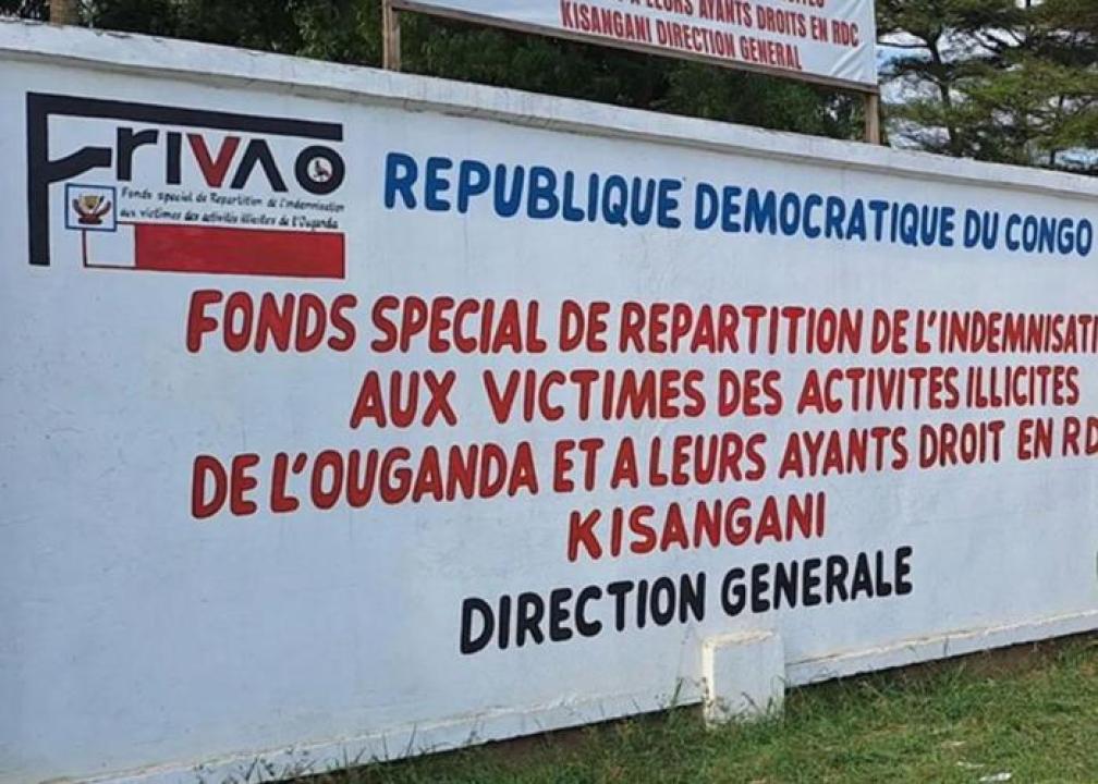 Siège du FRIVAO à Kinshasa [photo d'illustration]