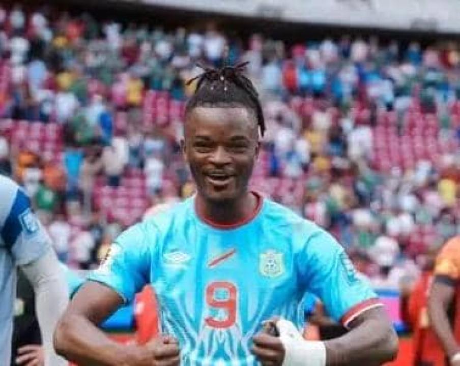 Bryan Cipenga sous les couleurs de la RDC. [Photo d'illustration]