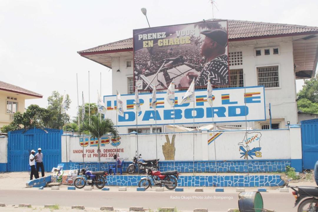 Le siège de l’UDPS/Tshisekedi à Kinshasa [photo d'illustration]