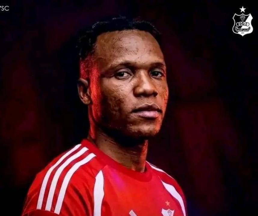 Glody Lilepo Makabi. [Photo d'illustration]