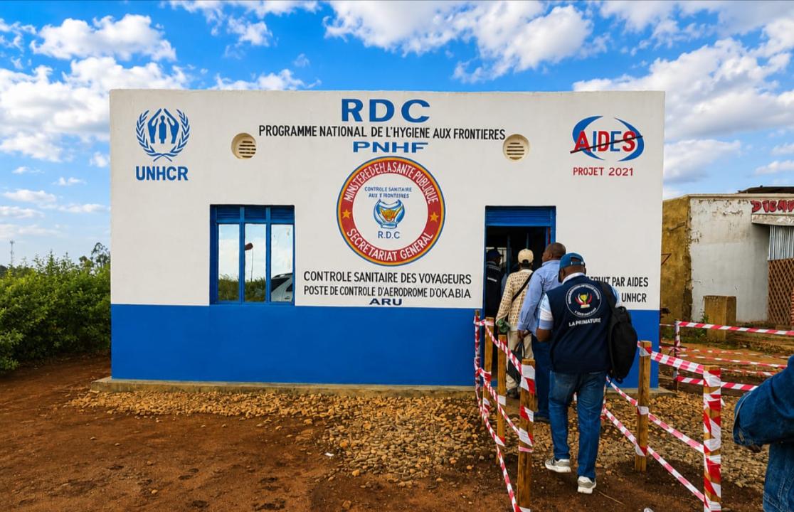 Un poste de contrôle sanitaire, à Aru, en RDC à proximité de la frontière avec l'Ouganda [photo d'illustration]