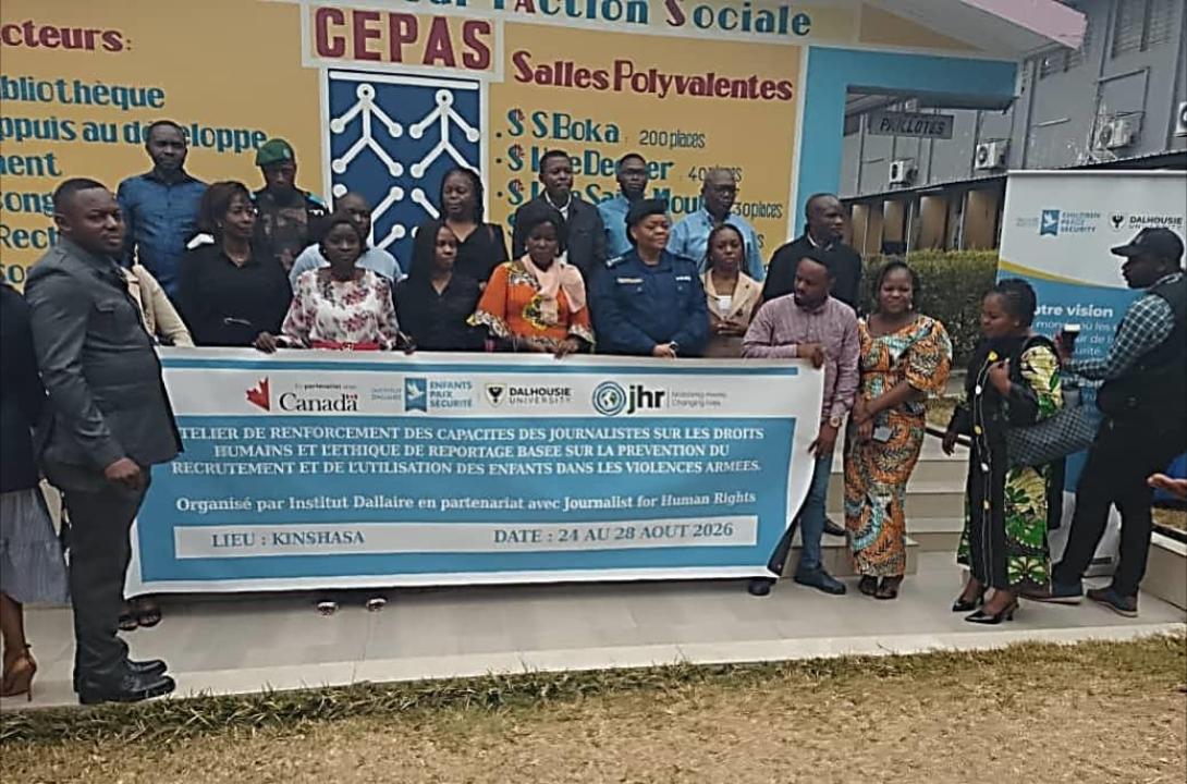 Les participants à cette formation [photo d'illustration]