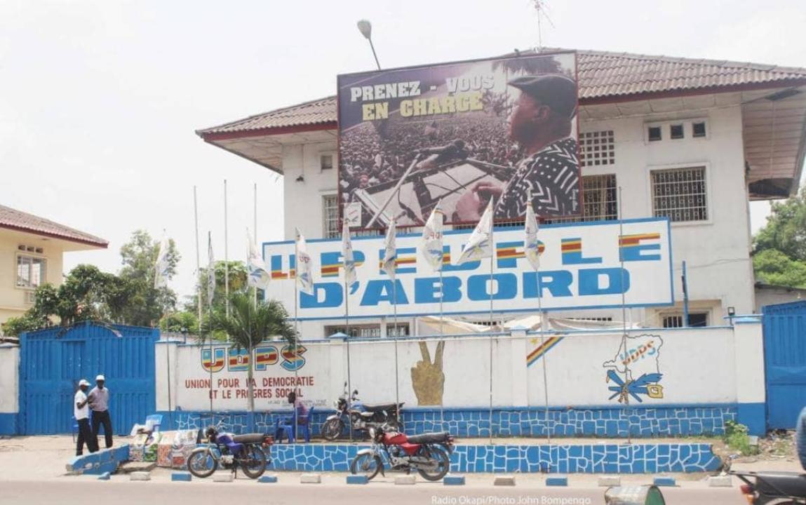 Le siège de l’UDPS/Tshisekedi, à Kinshasa [photo d'illustration]
