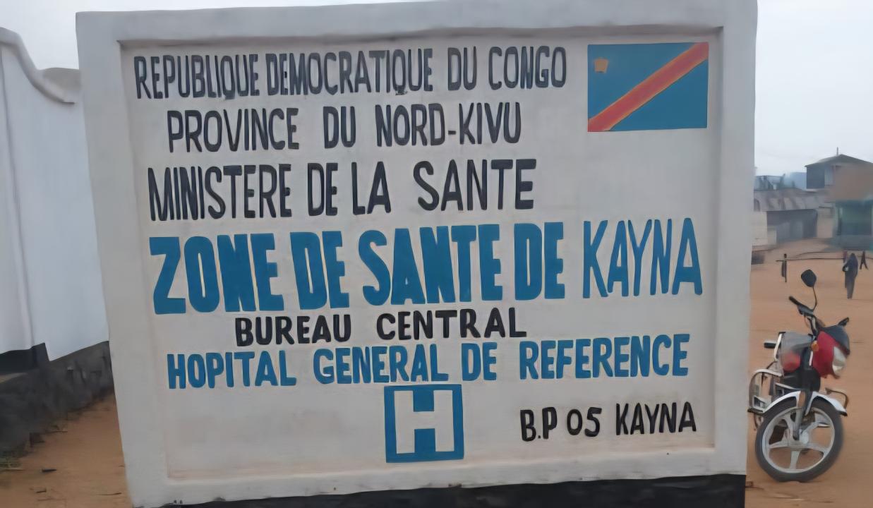 La zone de santé de Kayna dans le territoire de Lubero [photo d'illustration]