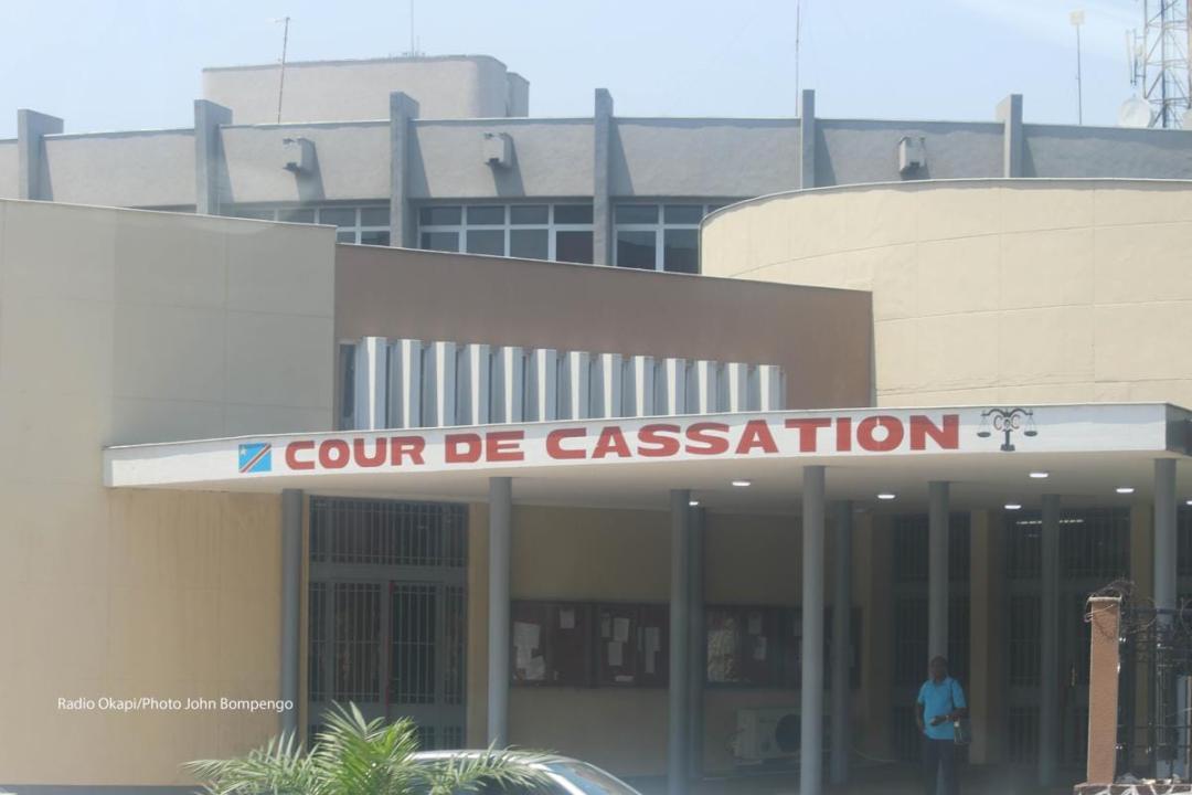 Une vue de la cour de cassation [ Photo d'illustration]