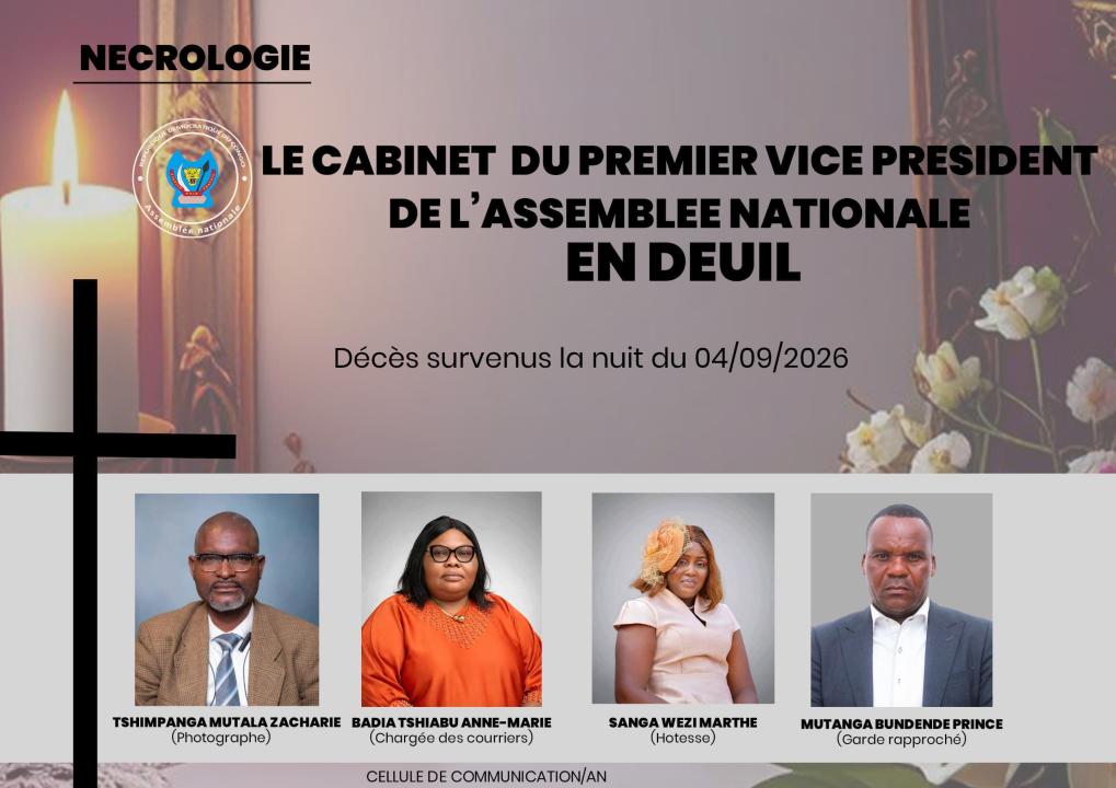 Photo d’illustration 