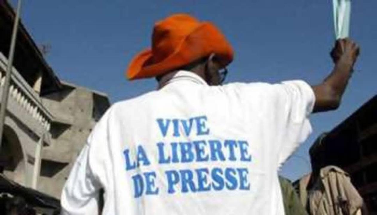 Photo d'illustration 