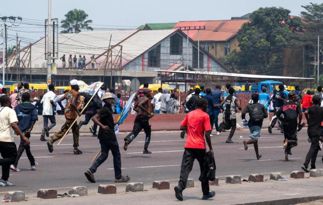 Les manifestants lors d'une marche de l'opposition à Kinshasa