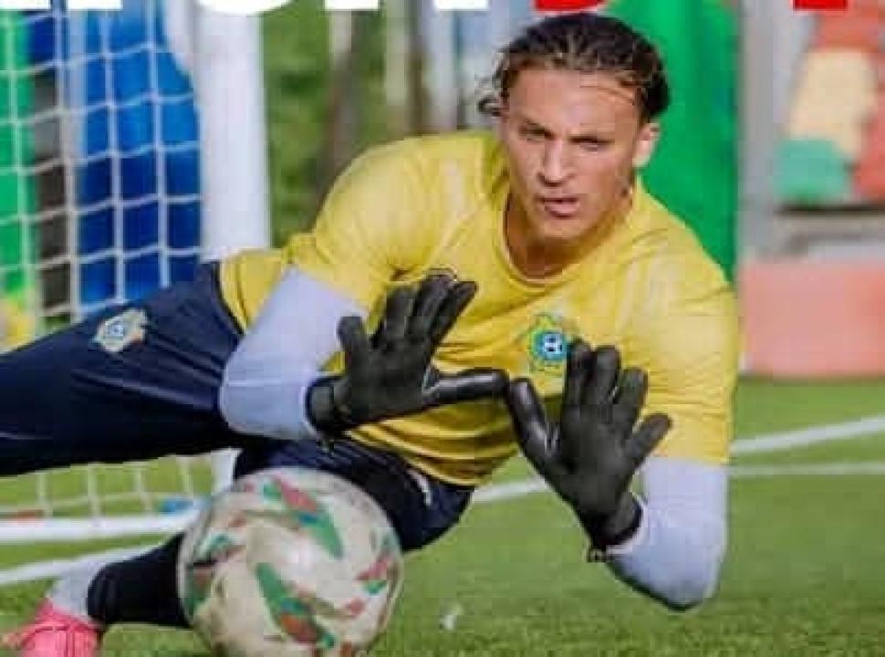 Un gardien de l'équipe nationale U23 de la RDC. [Photo d'illustration]