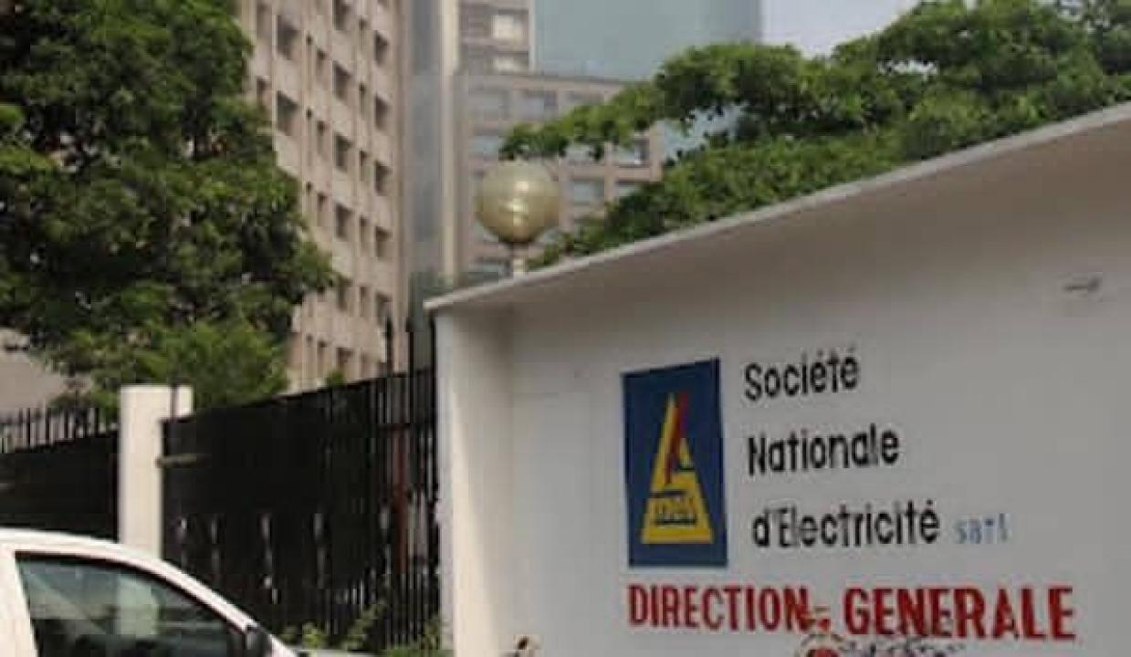 Siège de la SNEL à Kinshasa [photo d'illustration]