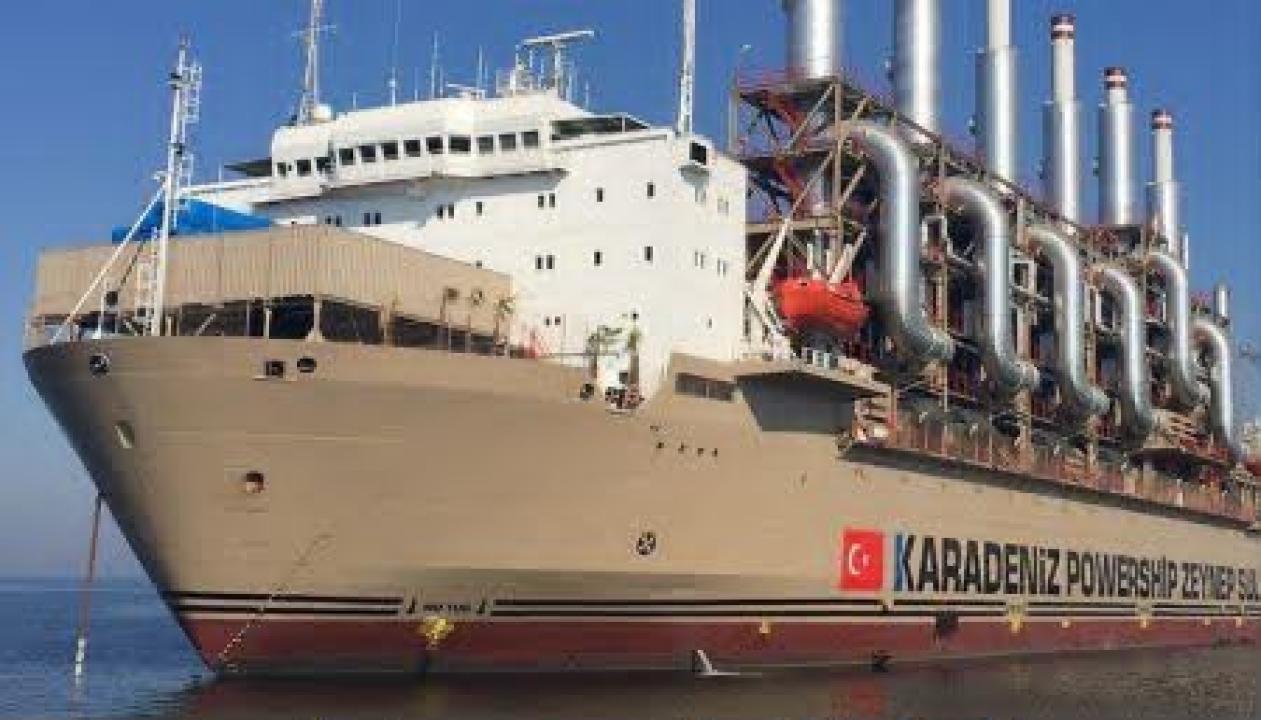 La centrale flottante appartenant à la société turque Powership