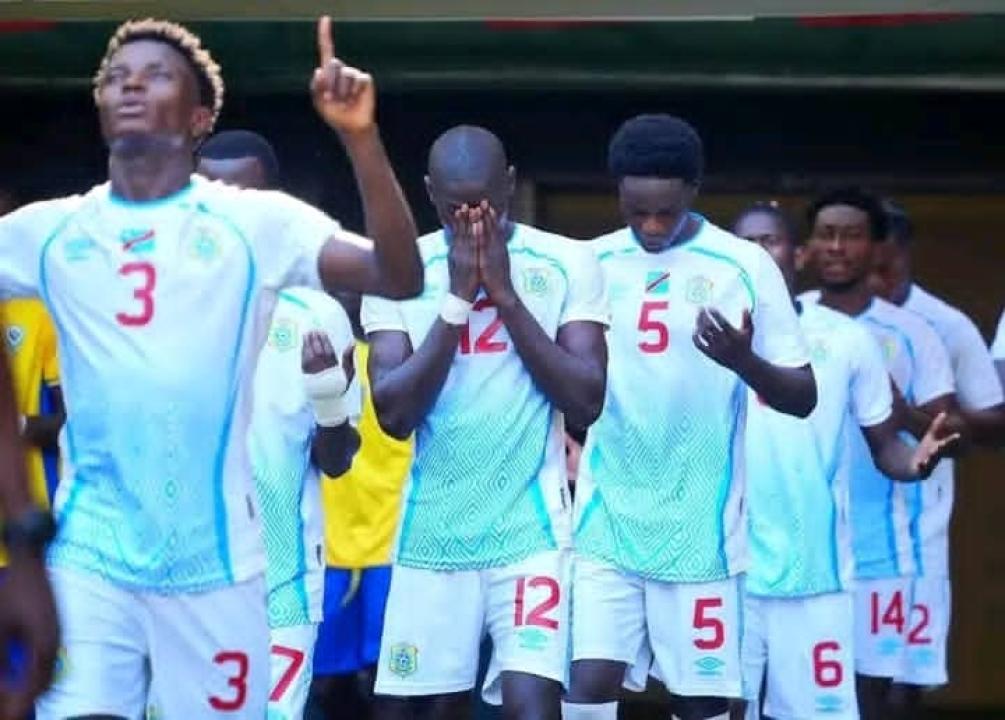 Les Léopards U20 de la RDC [Photo d'illustration]